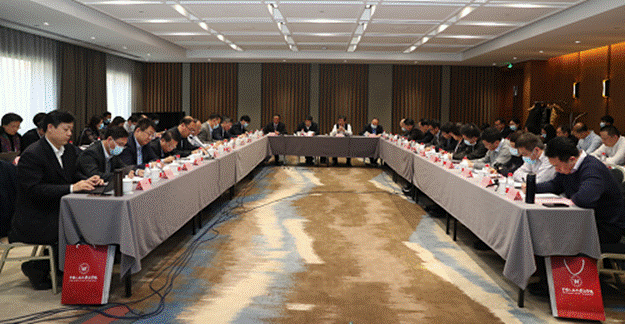 教指委会议图片 教指委会议图片