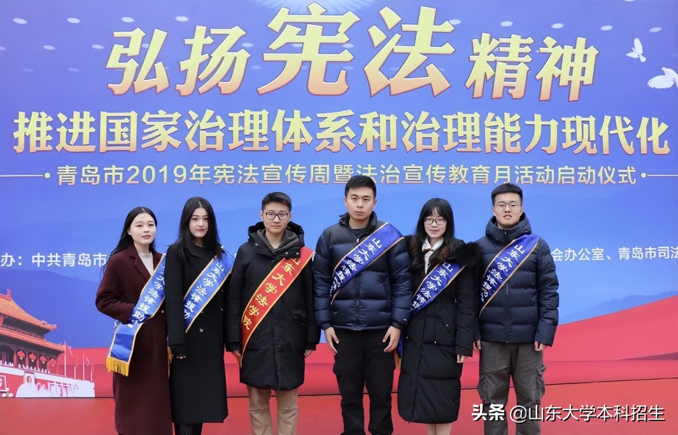 名校角逐！太阳集团欢迎您勇夺全国一等奖，将代表中国“出战”国际决赛！